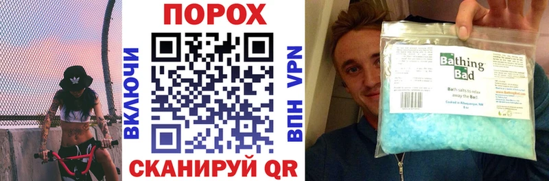 АМФ 98% Сургут