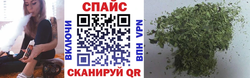 Купить закладки  Сургут  БУТИРАТ оксана 