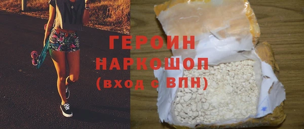 синтетический гашиш Михайлов