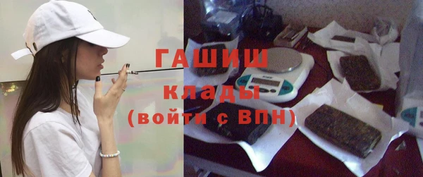 mdma Михайловка
