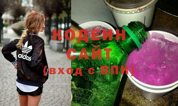 jwh Мегион
