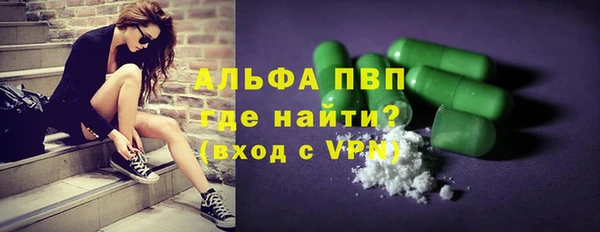 синтетический гашиш Михайлов