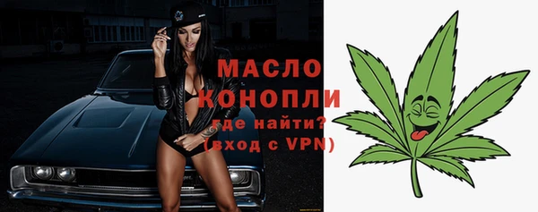 синтетический гашиш Михайлов