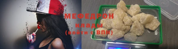 синтетический гашиш Михайлов