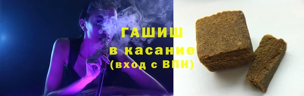 стафф Медвежьегорск