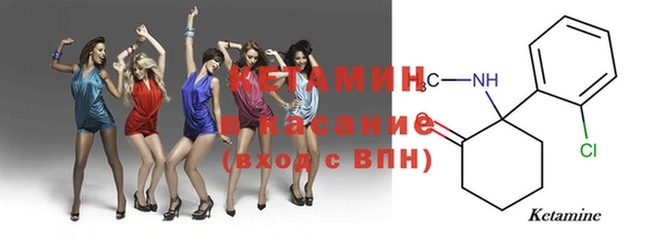 jwh Михайловск