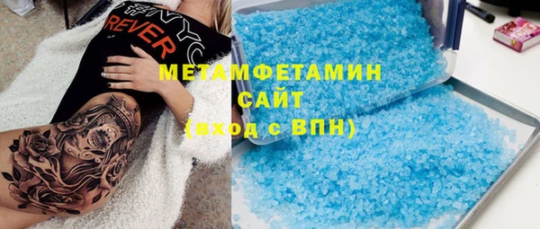 jwh Михайловск