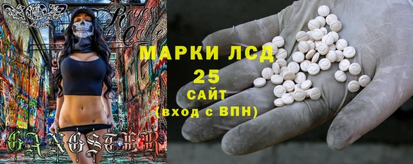 jwh Мегион