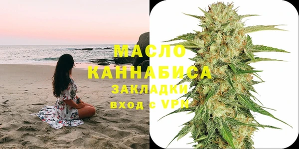 mdma Михайловка