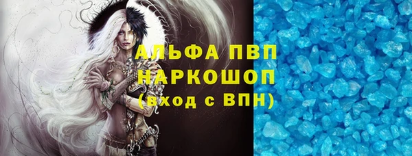синтетический гашиш Михайлов