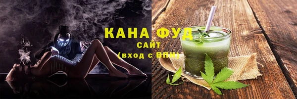 синтетический гашиш Михайлов