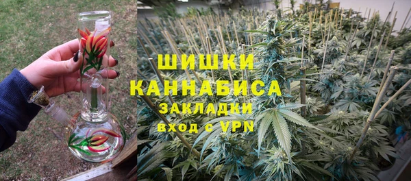 синтетический гашиш Михайлов