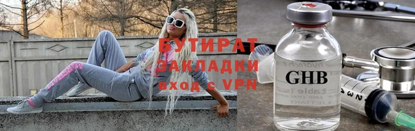 синтетический гашиш Михайлов