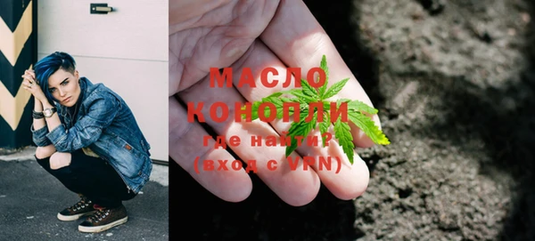 mdma Михайловка