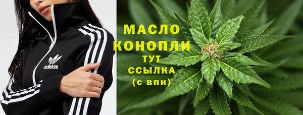 jwh Мегион