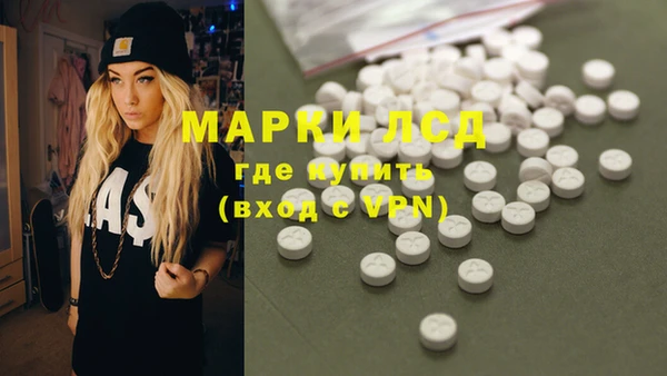 mdma Михайловка