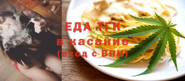 jwh Михайловск