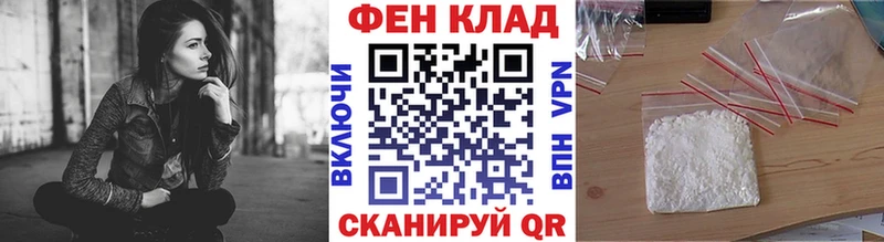 Купить где Сургут Метамфетамин мет